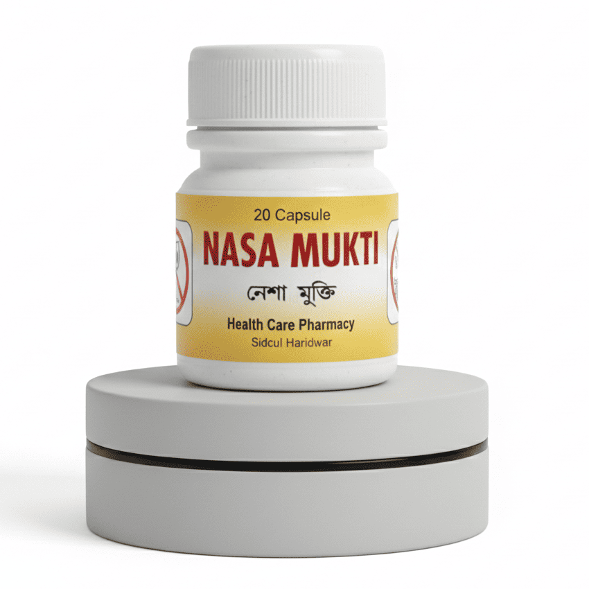 NASA MUKTI 20 CAPSULE