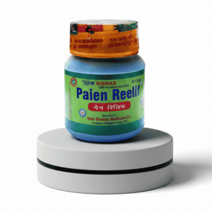 New Biswas paien Relief Capsule