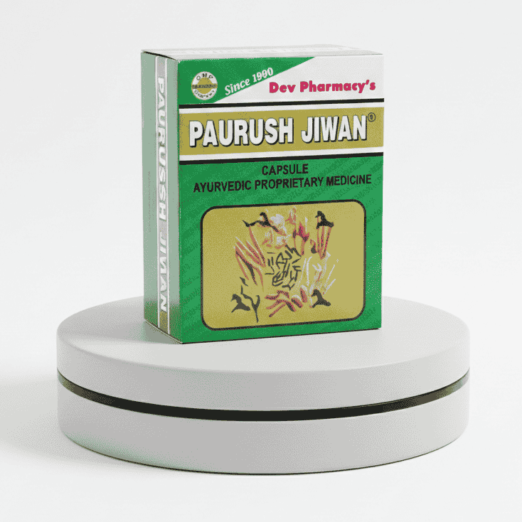 paurush jiwan capsule