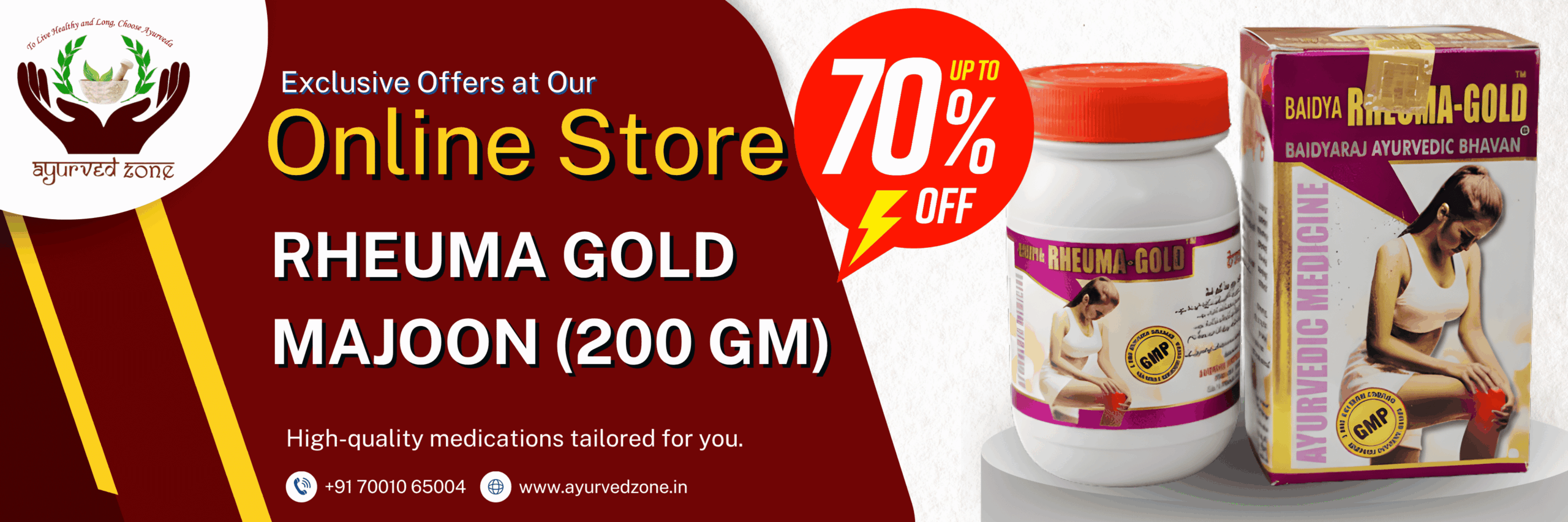 RHEUMA Gold MAJOON (200 GM)