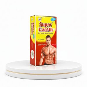 Super Health Capsule (Pack of 1)