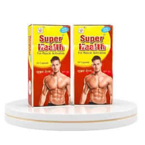 Super health Capsule (Pack of 2)